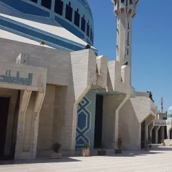 King Abdullah Mosque - Amman