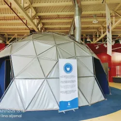 The Children's Museum Jordan - Amman