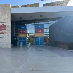 The Children's Museum Jordan - Amman