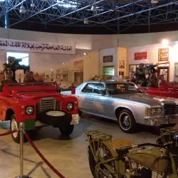 The Royal Automobile Museum - Amman