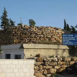 Rujm Al-Malfouf - 'anjarah