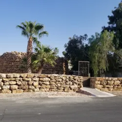 Rujm Al-Malfouf - 'anjarah