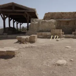 Tell Mar Elias - 'anjarah