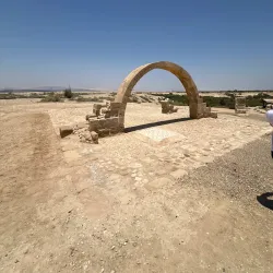 Tell Mar Elias - 'anjarah