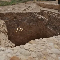 Tell Mar Elias - 'anjarah