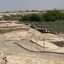 Tell Mar Elias - 'anjarah