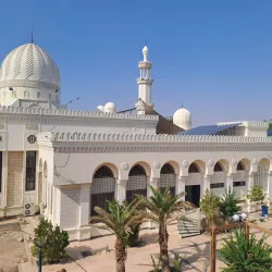 Al-Sharif Hussein Bin Ali Mosque - Aqaba (Aquaba
