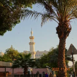 Al-Sharif Hussein Bin Ali Mosque - Aqaba (Aquaba