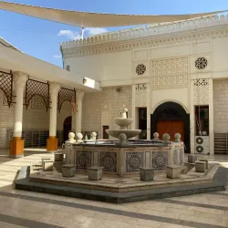 Al-Sharif Hussein Bin Ali Mosque - Aqaba (Aquaba