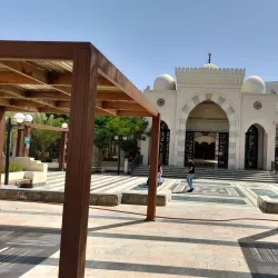 Al-Sharif Hussein Bin Ali Mosque - Aqaba (Aquaba