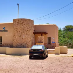 Aqaba Bird Observatory - Aqaba (Aquaba