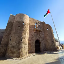 Aqaba Fort (Mamluk Castle) - Aqaba (Aquaba