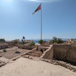 Aqaba Fort (Mamluk Castle) - Aqaba (Aquaba
