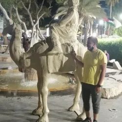 Aqaba Marine Park - Aqaba (Aquaba