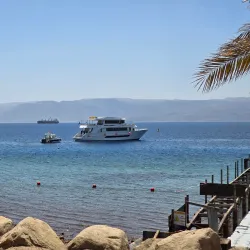 South Beach - Aqaba (Aquaba