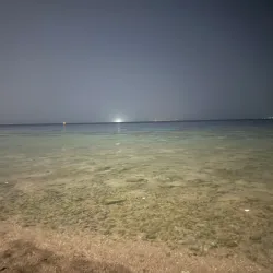 South Beach - Aqaba (Aquaba