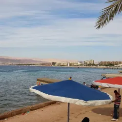 The Aqaba Archaeological Museum - Aqaba (Aquaba