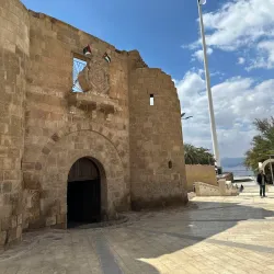 The Aqaba Archaeological Museum - Aqaba (Aquaba
