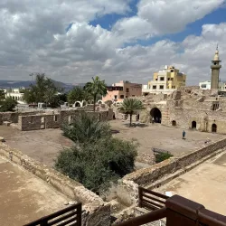 The Aqaba Archaeological Museum - Aqaba (Aquaba