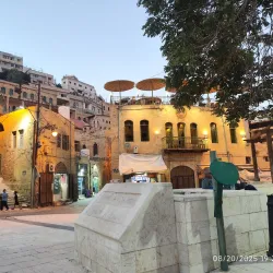 Old Town of As Salt - As Salt