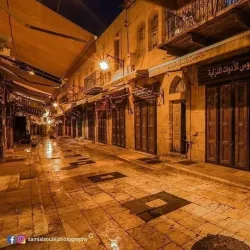 Old Town of As Salt - As Salt