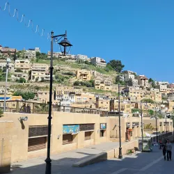 Salt Archaeological Museum - As Salt