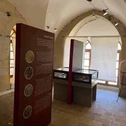 Salt Archaeological Museum - As Salt