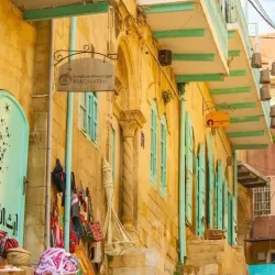 Salt Souk (Market) - As Salt