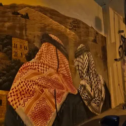 Salt Souk (Market) - As Salt