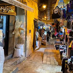 The Ottoman Public Baths (Hammam) - As Salt