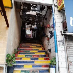 The Ottoman Public Baths (Hammam) - As Salt