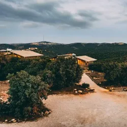 Ajloun Visitor Center - 'ayn Janna