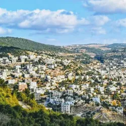 Ayn Janna Village - 'ayn Janna