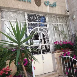 Local Handicraft Shops - 'ayn Janna