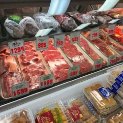 Local Markets in Ayy - 'ayy