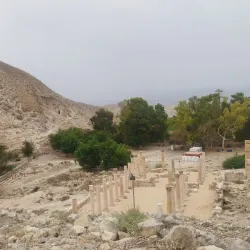 Pella (Tabaqat Fahl) - 'ayy