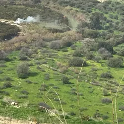 Yarmouk River Gorge - 'ayy