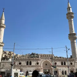 Al-Hussein Mosque - Az-zarqa'