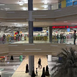 Al-Rashid Mall - Az-zarqa'