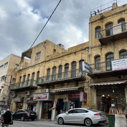 Az-Zarqa' Museum - Az-zarqa'