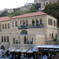 Az-Zarqa' Museum - Az-zarqa'