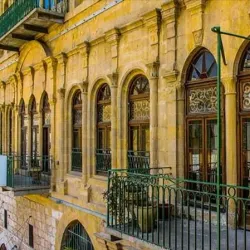 Az-Zarqa' Museum - Az-zarqa'