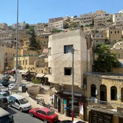 Az-Zarqa' Museum - Az-zarqa'