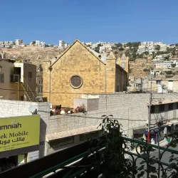 Az-Zarqa' Museum - Az-zarqa'