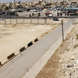 Az-Zarqa' Public Park - Az-zarqa'