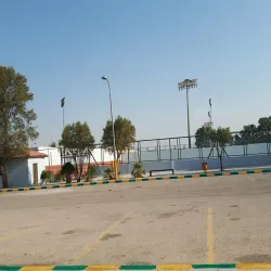 Prince Hassan Sports City - Az-zarqa'