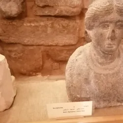 Irbid Archaeological Museum - Irbid