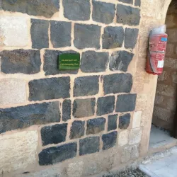 Irbid Archaeological Museum - Irbid