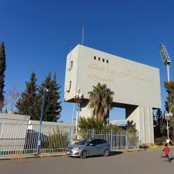 Prince Hassan Youth City - Irbid