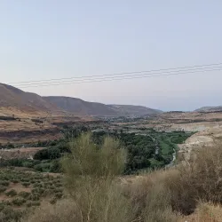 Tell Irbid (Ancient Irbid) - Irbid